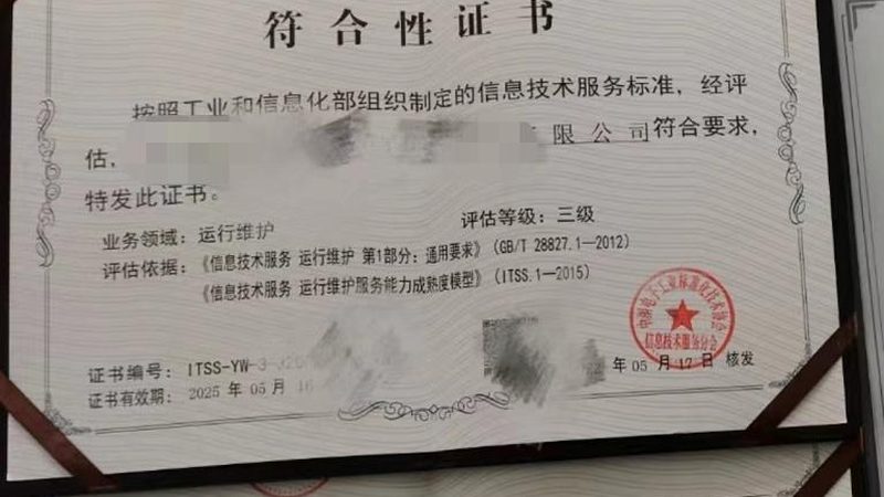 弱电桥架安装，价格构成与影响因素揭秘