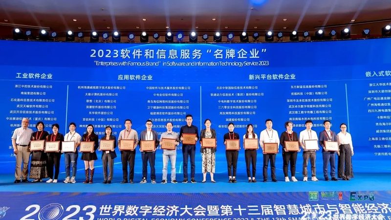 弱电系统集成系统分类解析：揭秘不同场景下的解决方案