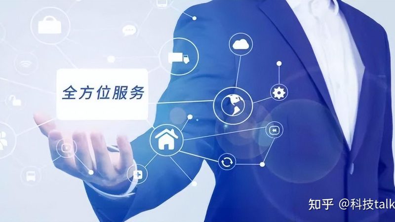 信息技术服务合同模板：关键要素与注意事项**