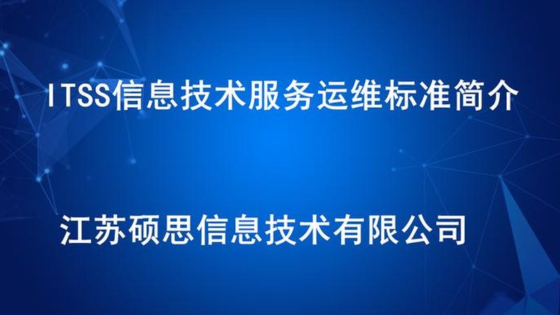 网络故障排查工具推荐