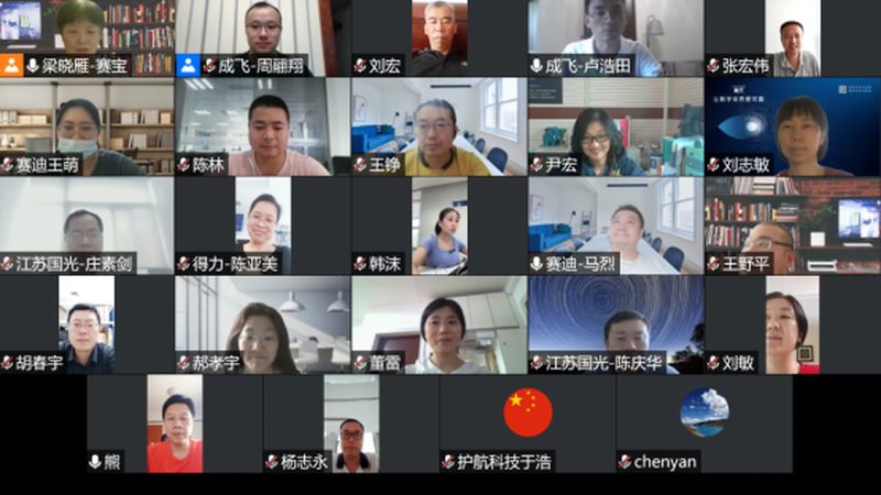信息系统集成资质一级申请，你了解多少？**