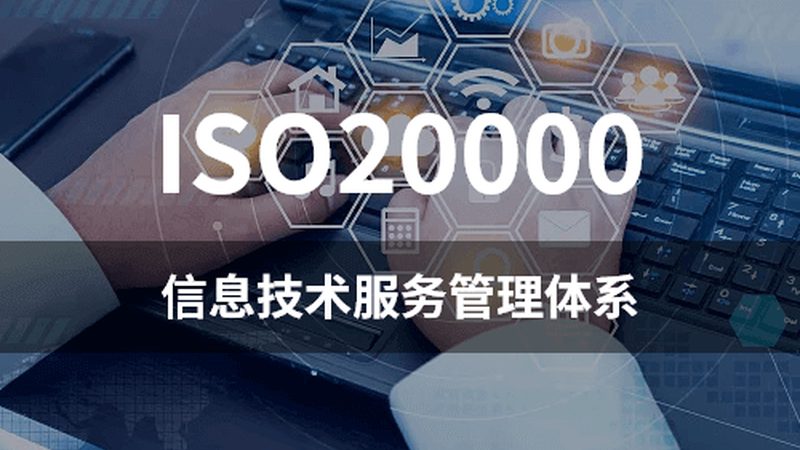 软件开发外包验收：关键步骤与注意事项**