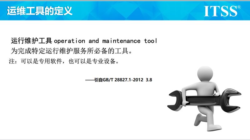 IT外包代理与直营：揭秘两者间的差异与选择要点