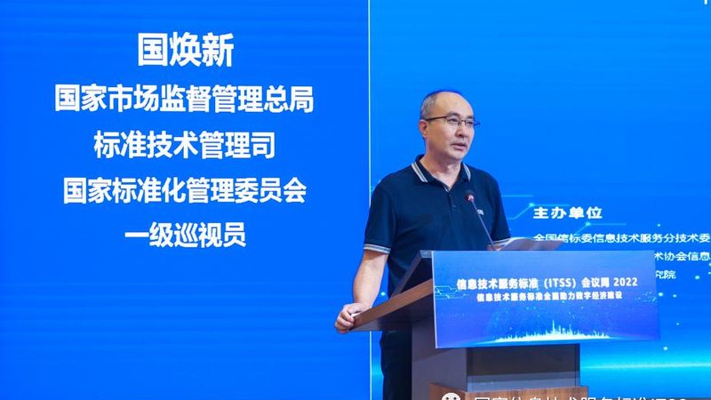 IT外包与自建团队：揭秘背后的差异与考量
