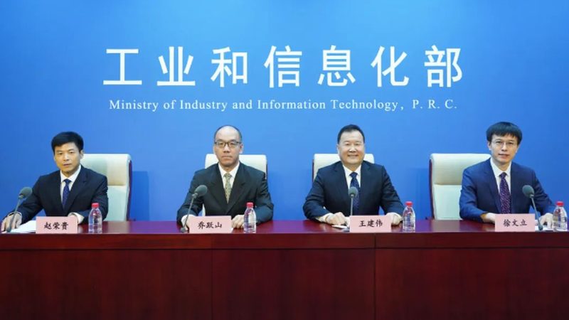 机房建设资质：企业稳定发展的坚实基石**